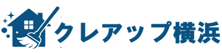 クレアップ横浜