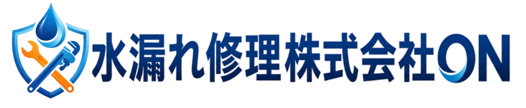株式会社ON